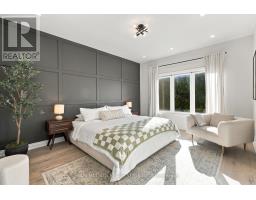 25 Premium Way, Mississauga, ON L5B1A1 Photo 28