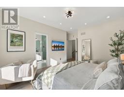 25 Premium Way, Mississauga, ON L5B1A1 Photo 29