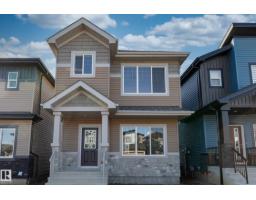House for sale at 213 Wattle Rd, Leduc — MLS® E4512142