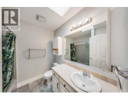 2421 12th Avenue, Castlegar, BC V1N4A9 Photo 17