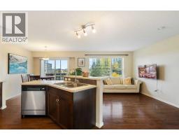 262 Panamount Way NW - photo 4