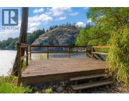 Loft - 1140 Boardman Lane, Sooke, BC V9Z0Z6 Photo 9