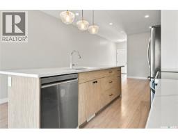 Bonus Room - 367 Leskiw Bend, Saskatoon, SK S7V1R5 Photo 10
