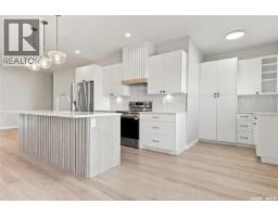Kitchen - 367 Leskiw Bend, Saskatoon, SK S7V1R5 Photo 14