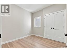 367 Leskiw Bend, Saskatoon, SK S7V1R5 Photo 28