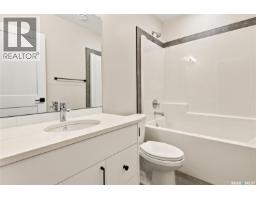 367 Leskiw Bend, Saskatoon, SK S7V1R5 Photo 34