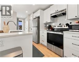 367 Leskiw Bend, Saskatoon, SK S7V1R5 Photo 39