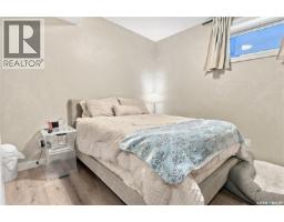 367 Leskiw Bend, Saskatoon, SK S7V1R5 Photo 40