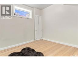 367 Leskiw Bend, Saskatoon, SK S7V1R5 Photo 42