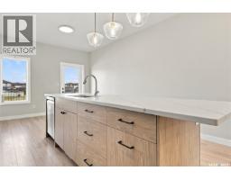 4pc Bathroom - 367 Leskiw Bend, Saskatoon, SK S7V1R5 Photo 8