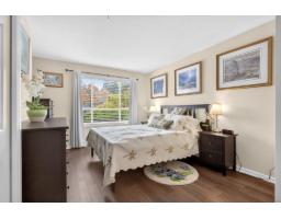 208 15155 22 Avenue, Surrey, BC V4A9T4 Photo 16