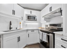 208 15155 22 Avenue, Surrey, BC V4A9T4 Photo 14