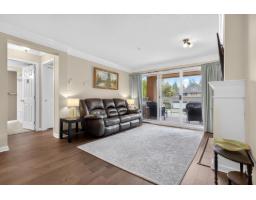 208 15155 22 Avenue, Surrey, BC V4A9T4 Photo 6