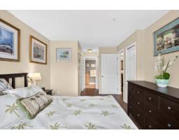 208 15155 22 Avenue, Surrey, BC V4A9T4 Photo 17