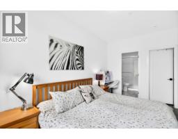 318 12320 222 Street, Maple Ridge, BC V2X4K8 Photo 15