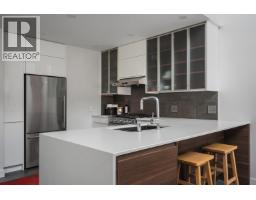 302 650 Moberly Road, Vancouver, BC V5Z4J1 Photo 12