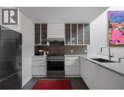 302 650 Moberly Road, Vancouver, BC V5Z4J1 Photo 13
