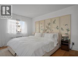 302 650 Moberly Road, Vancouver, BC V5Z4J1 Photo 16