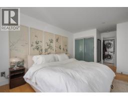 302 650 Moberly Road, Vancouver, BC V5Z4J1 Photo 18