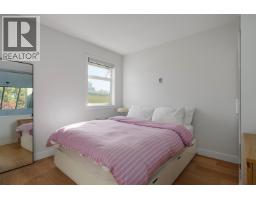 302 650 Moberly Road, Vancouver, BC V5Z4J1 Photo 23