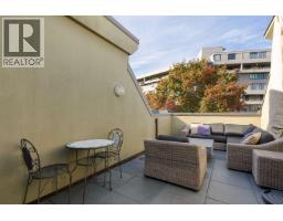 302 650 Moberly Road, Vancouver, BC V5Z4J1 Photo 31