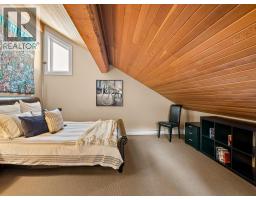 36 6125 Eagle Drive, Whistler, BC V8E0W3 Photo 20