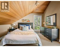 36 6125 Eagle Drive, Whistler, BC V8E0W3 Photo 24