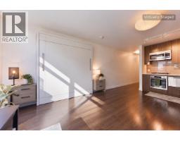 308 608 Belmont Street, New Westminster, BC V3M0G8 Photo 30