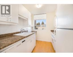703 1737 Duchess Avenue, West Vancouver, BC V7V1P8 Photo 14