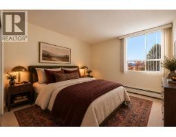 703 1737 Duchess Avenue, West Vancouver, BC V7V1P8 Photo 17