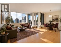 703 1737 Duchess Avenue, West Vancouver, BC V7V1P8 Photo 7