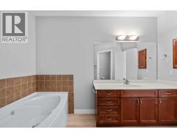 103, 30 Discovery Ridge Close Sw, Calgary, AB T3H5X5 Photo 32