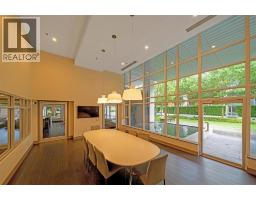 308 608 Belmont Street, New Westminster, BC V3M0G8 Photo 26