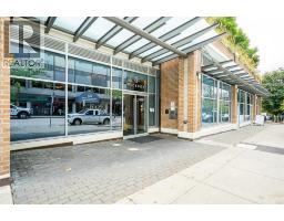 308 608 Belmont Street, New Westminster, BC V3M0G8 Photo 23