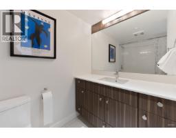 308 608 Belmont Street, New Westminster, BC V3M0G8 Photo 17