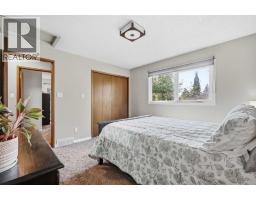 5 Glenwood Crescent - photo 17