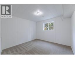 Dining room - 688 Latimer Street Unit# 102, Penticton, BC V2A5R6 Photo 13