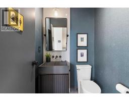 Laundry room - 720a 24 Avenue Se, Calgary, AB T2G1P3 Photo 13