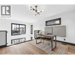 4pc Bathroom - 720a 24 Avenue Se, Calgary, AB T2G1P3 Photo 14