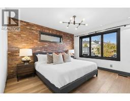 720a 24 Avenue Se, Calgary, AB T2G1P3 Photo 16
