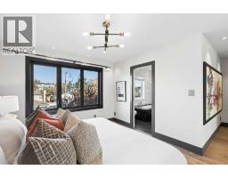 720a 24 Avenue Se, Calgary, AB T2G1P3 Photo 18