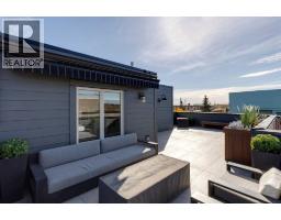 720a 24 Avenue Se, Calgary, AB T2G1P3 Photo 26
