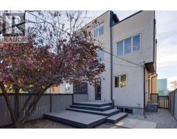 720a 24 Avenue Se, Calgary, AB T2G1P3 Photo 30