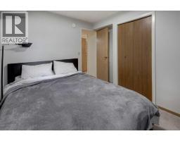 8636 47 Avenue Nw, Calgary, AB T3B2A2 Photo 23