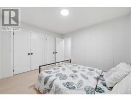 Laundry room - 5609 4th Line, Erin, ON N0B1Z0 Photo 15