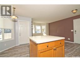 Laundry room - 1049 Birchwood Place, Regina, SK S4S7L1 Photo 7