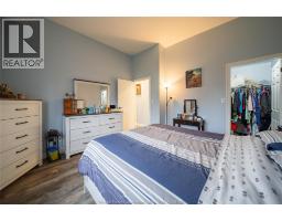 44 Robson Road Unit# 103, Leamington, ON N8H5E4 Photo 16