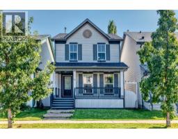 15 Prestwick Place SE - photo 1