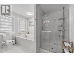 571 Egret Way, Ottawa, ON K2J0E3 Photo 32