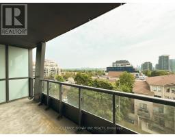 614 - 6 Greenbriar Road, Toronto, ON M2K0H6 Photo 12
